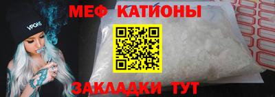 a pvp Кингисепп