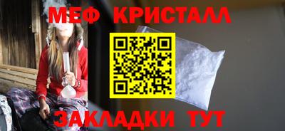 a pvp Кингисепп