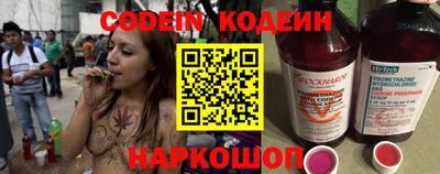 мяу мяу мука Кинель