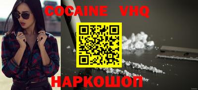 a pvp Кингисепп