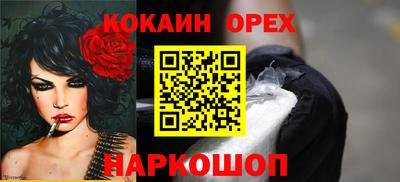 мяу мяу мука Кинель