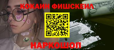 a pvp Кингисепп