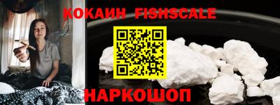 a pvp Кингисепп