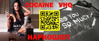 мдпв Кимры