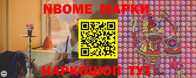 мдпв Кимры