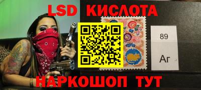 мдпв Кимры