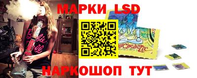 мяу мяу мука Кинель