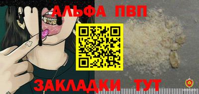 мяу мяу мука Кинель