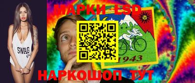 a pvp Кингисепп