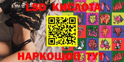 мдпв Кимры