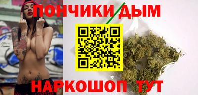мдпв Кимры