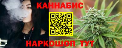 мяу мяу мука Кинель