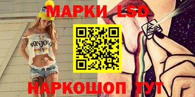 мяу мяу мука Кинель