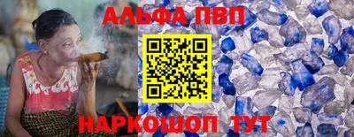 мяу мяу мука Кинель