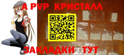 мяу мяу мука Кинель