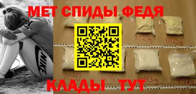 мяу мяу мука Кинель