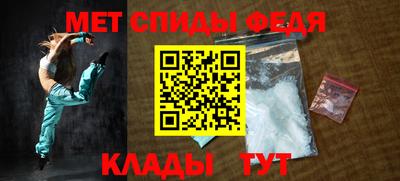 a pvp Кингисепп