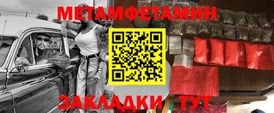 мдпв Кимры