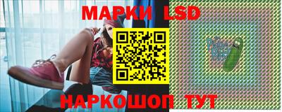 мдпв Кимры