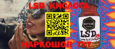 мяу мяу мука Кинель
