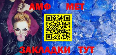 мяу мяу мука Кинель