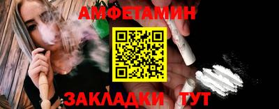 a pvp Кингисепп