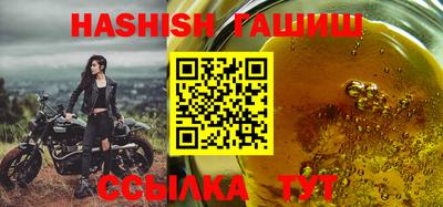 мдпв Кимры