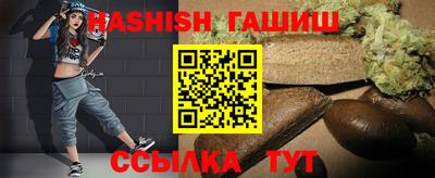 a pvp Кингисепп