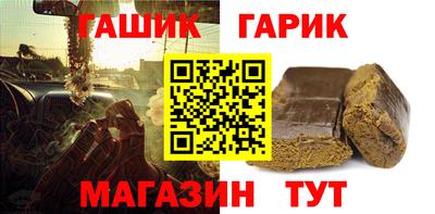 мяу мяу мука Кинель