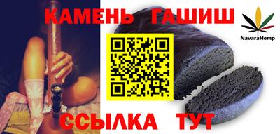 a pvp Кингисепп