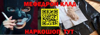 мдпв Кимры