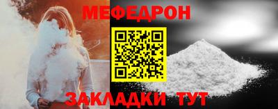 мдпв Кимры