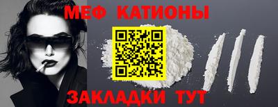 a pvp Кингисепп