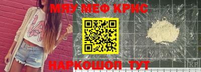 мдпв Кимры