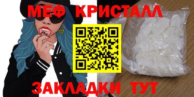мдпв Кимры