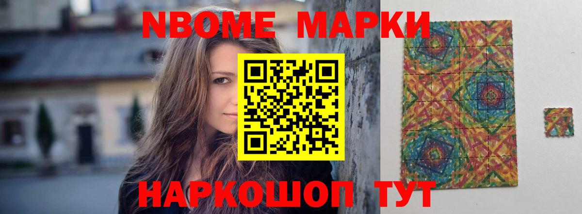 LSD-25 экстази ecstasy  Лсд 25 экстази  Вход с VPN  Унеча  LSD-25 экстази ecstasy 